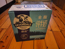 德运（Devondale）全脂纯牛奶200ml*24盒/箱装 澳洲原装进口高钙 早餐奶 实拍图