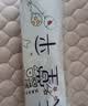 天堂伞 防紫外线晴雨伞三折 便携折叠防晒太阳伞遮阳伞两用伞派对水光蓝 实拍图