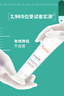 雅漾（Avene）倍护霜40ml*2 大白霜 cica霜保湿舒缓泛红敏感肌救急修护乳液面霜 实拍图