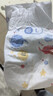好奇（Huggies）金装纸尿裤L132片(9-14kg)尿不湿【速干不易红】 实拍图