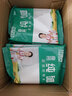 特瑞肯（TRICON）烘焙纯碱 食用碱面200g 发面包子馒头面点原料厨房清洁去油污 食用纯碱200g*5袋 实拍图