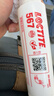 乐泰/loctite 567 管螺纹密封强力胶 NSF认证低强度高粘度锥形螺纹粗螺牙与配件锁固膏状胶水米白色 50ml 1支 实拍图