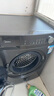 美的（Midea）简尚 滚筒洗衣机全自动 带烘干洗烘一体 12公斤大容量 1.1洗净比 MD120V36T 以旧换新 国家补贴 实拍图