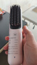 京东京造beauty无线直发梳便携S3内扣蓬松拉直卷发棒造型梳子负离子护发直发棒造型神器生日礼物女新年礼物 实拍图