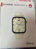 华为WATCH FIT 3 国家补贴15% 智能手表月光白轻薄大屏运动减脂长续航 男女情侣手表 实拍图