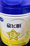 飞鹤星飞帆 婴幼儿配方奶粉3段(1-3岁) 700g 专利OPO 育儿补贴 实拍图