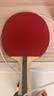 红双喜（DHS）狂飚五星级乒乓球拍横拍双面反胶弧圈结合快攻H5002 附拍套 实拍图