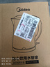 美的（Midea）电热水壶电水壶烧水壶双层防烫 0涂层 食品级304不锈钢1500W快速沸腾1.7L大容量 HJ1705 实拍图