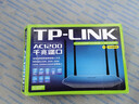 普联（TP-LINK）双千兆路由器 易展mesh分布式 AC1200无线家用穿墙 5G双频 WDR5620千兆易展版 IPv6 实拍图