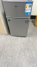 奥克斯小冰箱家用小型迷你冷藏冷冻两用出租房宿舍用节能省电寝室办公室电冰箱 【热卖款 升级净化去味】22A126DW银 实拍图