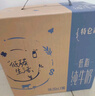 蒙牛【新鲜日期】特仑苏脱脂纯牛奶250ml*16盒 健身减脂 送礼盒装 实拍图