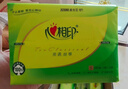 心相印抽纸 面巾纸茶语丝享 3层150抽*24包真S码  纸巾（整箱销售） 实拍图
