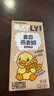 OATLY噢麦力 麦香味燕麦奶年货送礼 高钙植物饮料早餐奶200ml*12瓶箱装 实拍图