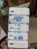 可心柔保湿纸巾乳霜柔纸巾V9三层102抽*20包 婴儿宝宝柔纸面巾 整箱装 3层 102抽*20包 可心柔婴儿柔纸巾 实拍图