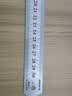 保联 精品不锈钢角尺拐尺多功能角度尺木工尺300mm、500mm加厚角尺 加厚钢直尺30CM 实拍图