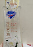 舒肤佳净透沐浴露山茶花570g含果酸持久留香 男女士通用【王楚钦同款】 实拍图