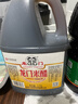 龙门 醋 龙门米醋 1.75L 老北京米醋 中华老字号 新老包装随机发货 实拍图