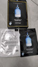 JMsolution肌司研水光补水保湿面膜35ml*10片 水润舒缓 补水保湿 实拍图