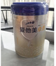 爱他美（Aptamil）卓傲婴儿配方奶粉1段（0—6月龄）800g*1罐  爱他美卓傲 实拍图