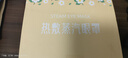 超亚健康联名眼罩蒸汽热敷茉莉花香型睡眠遮光缓解眼疲劳眼部护理50片 实拍图