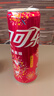 可口可乐（Coca-Cola）汽水饮料 碳酸饮料 330ml*24摩登罐 新老包装随机发货 年货 实拍图