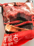 鲜京采内蒙古原切羊蝎子3斤 火锅食材 京东自有品牌 实拍图