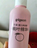 贝亲（Pigeon）桃叶精华 婴儿液体爽身露 四季通用 200ml IA171 实拍图