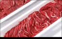 月盛斋【烧烤季】冷鲜澳洲谷饲牛上脑片300g 实拍图