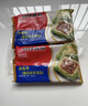 公仔虾饺104g*3袋（24只）港式早茶点心水晶虾饺速冻食品半成品早饭 实拍图