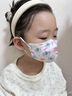 超亚一次性儿童3d口罩医用外科宝宝婴儿口罩3-6岁春夏季独立包装30只 实拍图