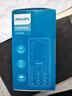 飞利浦（PHILIPS）E528L老年人手机 4G全网通双卡双待超长待机 学生手机初高中生专用  戒网瘾无游戏智能支付 星空黑 实拍图
