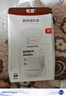 世喜一次性母乳储存小号便携装 奶粉分装袋透明储奶袋 200ml*60片 实拍图