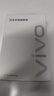 vivo 90W Type-C闪充套装 X200充电器 多重安全保护 X200X200proX200ProminiX200Ultra充电器 实拍图