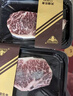 天谱乐食澳洲和牛M7+湿式熟成西冷牛排200g干腌只添加盐黑胡椒品酒会同款 实拍图