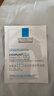 理肤泉（LA ROCHE-POSAY）B5多效保湿修复面膜15片(10片送5片) 保湿补水舒缓修复随机发货 实拍图