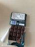 瑞特滋（RITTER SPORT）碎扁桃仁香橙黑巧克力100g 休闲零食糖果节日礼物送男女友 实拍图