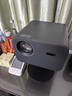 小米REDMI 投影仪4 Pro 投影仪 智能家庭影院 600流明CVIA亮度 双8W扬声器+低音被动板MEMC动态补偿  实拍图