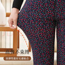 俞兆林中老年打底裤子女士外穿秋冬老太太特厚妈妈高腰保暖东北花棉裤 实拍图