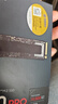 三星（SAMSUNG）1TB SSD固态硬盘 M.2接口(NVMe协议PCIe 4.0 x4) AI电脑配件 读速7450MB/S 990 PRO 实拍图
