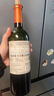 Concha y Toro干露侯爵级大都会赤霞珠干红葡萄酒 750ml*2年货礼盒红酒春节送礼 实拍图
