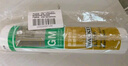 瓦克（WACKER）GM玻璃胶厨卫密封胶美容胶中性门窗玻璃结构胶白色1支+胶枪工具包 实拍图