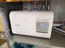 飞利浦（PHILIPS）10升小厨宝电热水器一级能效 2200W速热厨房热水宝 AI自适应 国家补贴15% 哈登AWH1074/93(100UA) 实拍图