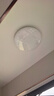 欧普（OPPLE）吸顶灯卧室灯具可调光LED照明灯饰简约大气高显色护眼冰玉 呵护光 实拍图