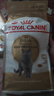 皇家猫粮 英短成猫粮 BS34 通用粮 12月以上 2KG 实拍图