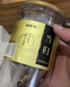福东海白芷250克 白芷干片 主根切片个大肉厚 无硫熏白芷片烧炖煲汤调料 实拍图