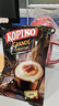 可比可（KOPIKO）速溶咖啡豪享卡布奇诺30.25g*24 三合一咖啡粉冲调饮品印尼进口 实拍图
