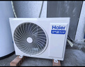 海尔（Haier）【节能王F5】空气能热水器200升家用变频电辅 一级能效热泵【国家补贴20%】自营上门安装（4~6人） 实拍图
