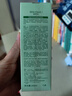 碧素堂祛痘洗面奶青少年洁面乳男女孩儿控油去黑头青春期大童初高中学生 控油祛痘洗面奶【1瓶200ml】 实拍图
