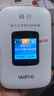 格行随身wifi6官方正品三网通用车载便携式无线网卡cpe路由器WiFi免插卡移动随身wifi非无限流量2025款 旗舰彩屏款【京仓速发 次日达】送1000G免费试用 实拍图