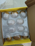 佳沛（zespri）新西兰  阳光金奇异果10粒礼盒巨大果单果约144-175g 水果 猕猴桃 实拍图